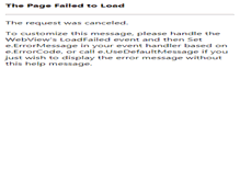 Tablet Screenshot of kaslomotel.ca